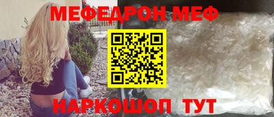 гашиш Славянск-на-Кубани