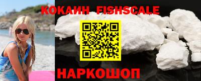 винт Славгород