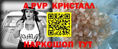гашиш Славянск-на-Кубани