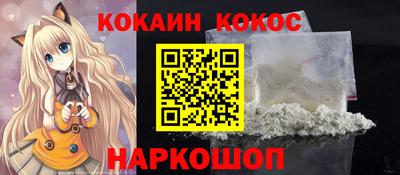 гашиш Славянск-на-Кубани