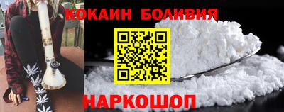 гашиш Славянск-на-Кубани
