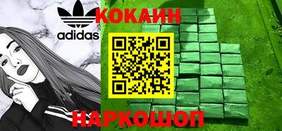 винт Славгород