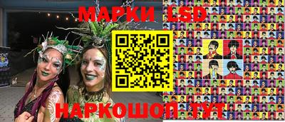 гашиш Славянск-на-Кубани