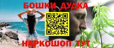 винт Славгород