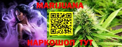 винт Славгород