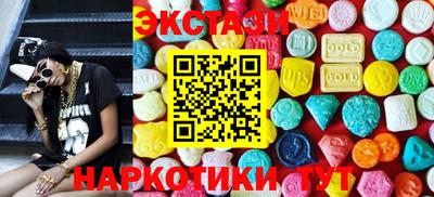 гашиш Славянск-на-Кубани