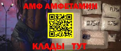 гашиш Славянск-на-Кубани