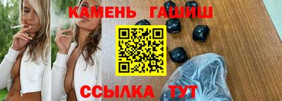 винт Славгород