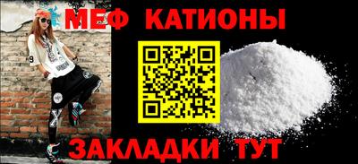 гашиш Славянск-на-Кубани